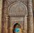 Atiq_Jame_Mosque_Isfahan_Oljaito_Mihrab