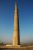 Ziyar_minaret