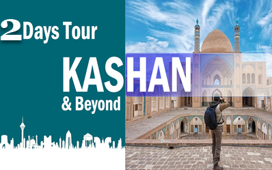 2 days Tour Kashan 