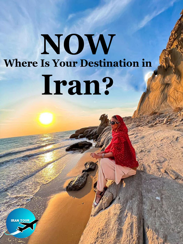 What is your destination in Iran?