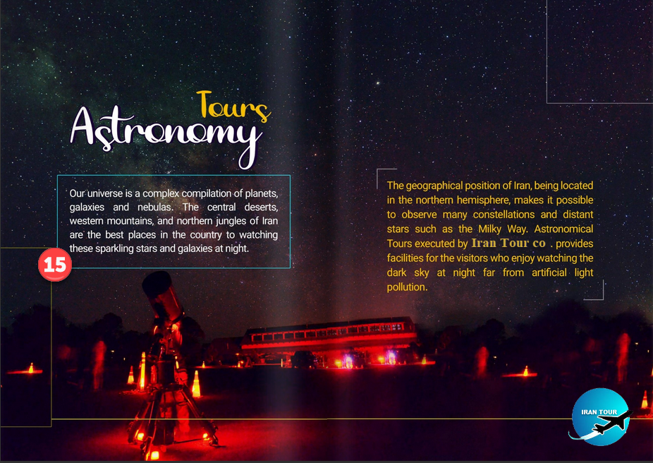 Astronomy Tours