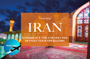 All About History of Iran