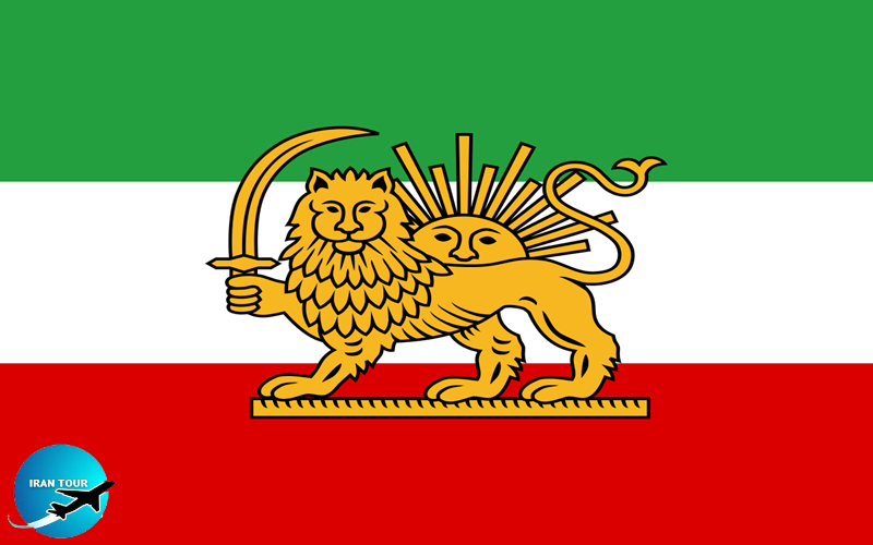 Qajar Dynasty