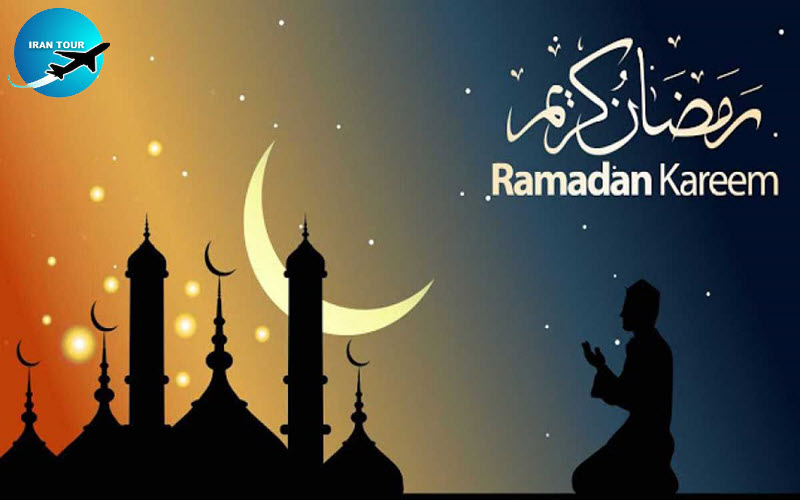 Ramadan, The Holy Moon