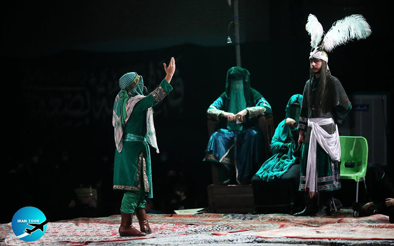 Taziye, the Iranian Passion