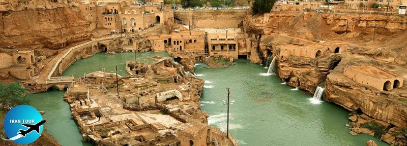 it remained from the Sassanid era with a complex irrigation system. Shushtar's infrastructure included water mills, dams, tunnels and canals.