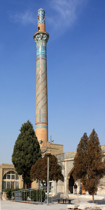 Bagh e Ghoushkhane minaret Isfahan