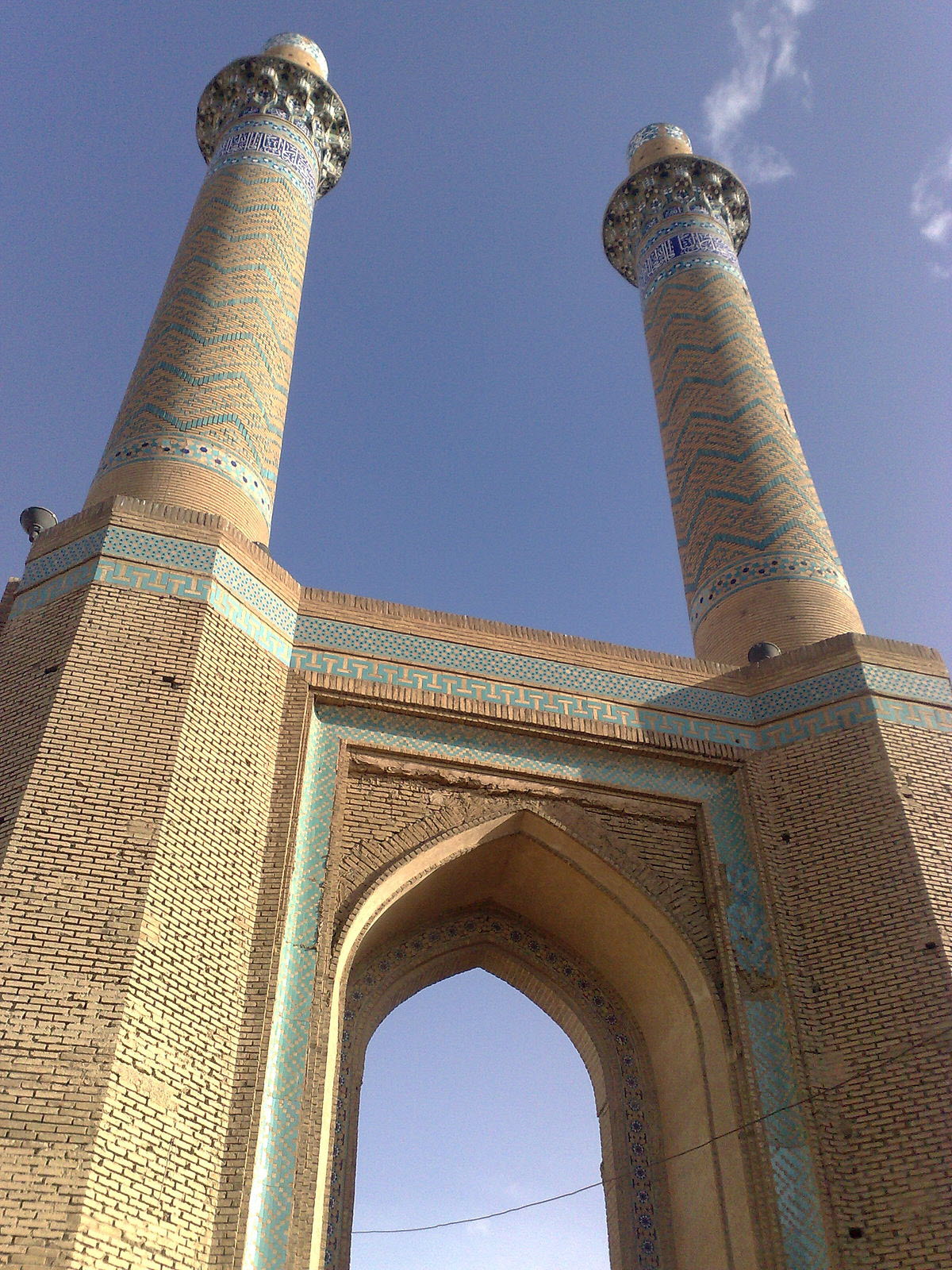 Dar ol Ziafeh' The Twin Minarets
