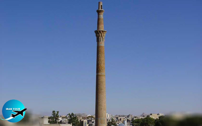 Rahravan Minaret The Closest Single Minaret outside Esfahan