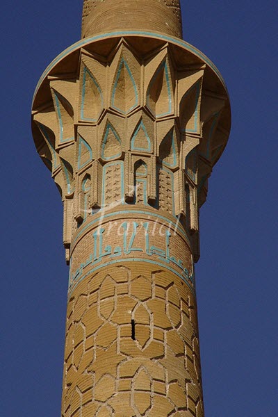 The Sareban Minaret is one of the most important Seljuk monuments