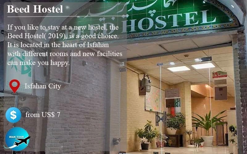 Beed Hostel Isfahan