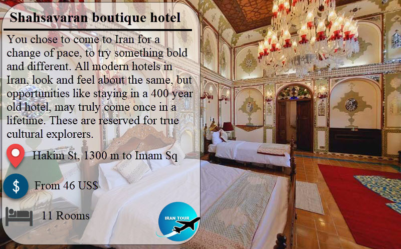 Shahsavaran Boutique Hotel Isfahan