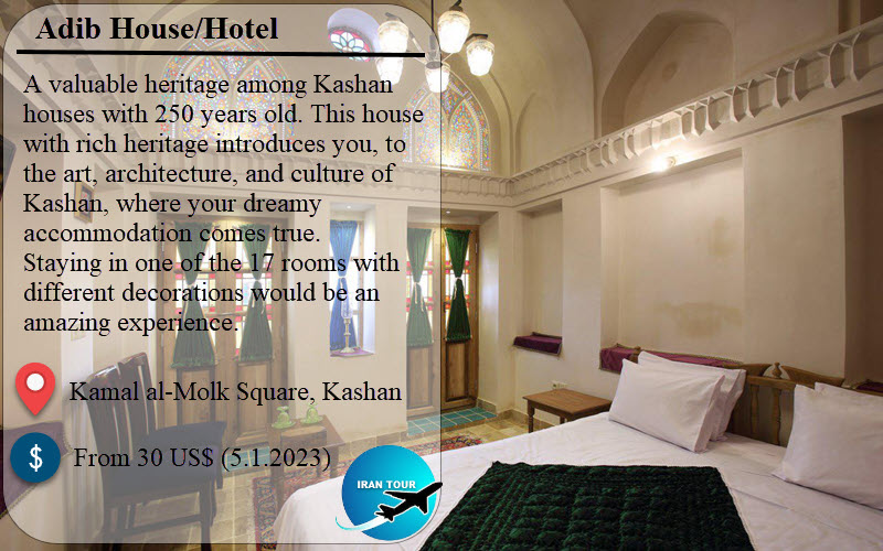 Adib House Hotel Kashan