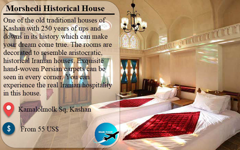 Morshedi Historical House Kashan