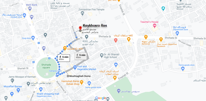 Keykhosro Restaurant Map