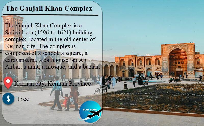 Ganjali Khan Complex