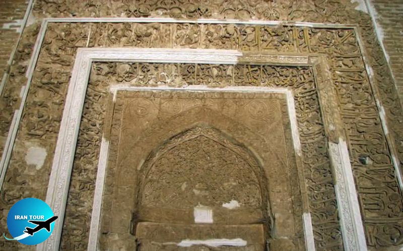 The Mihrab of Old Congregational Mosque or Jame Atiq Mosque