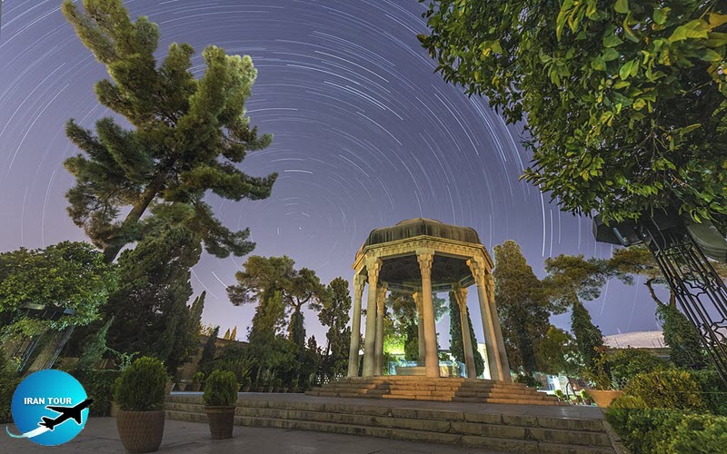 Mausoleum of Hafez Shiraz
