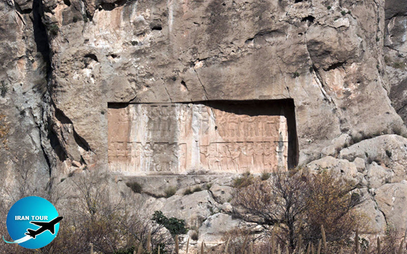 Victory of Shapur II Tange Chogan