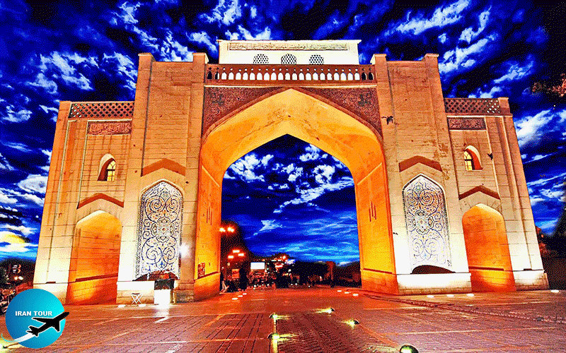 Qoran Gate - Shiraz - Buyid Period
