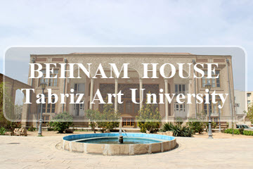 Tabriz Behnam House