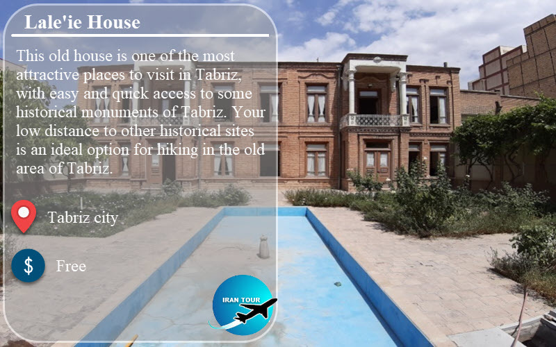 Lalei Traditional House in Tabriz