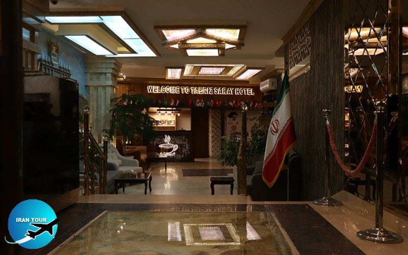 Sarai 3-star hotel Tabriz