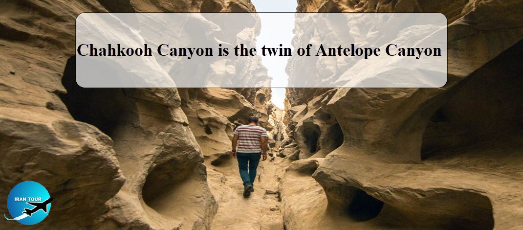 Iran's Antelope Canyon