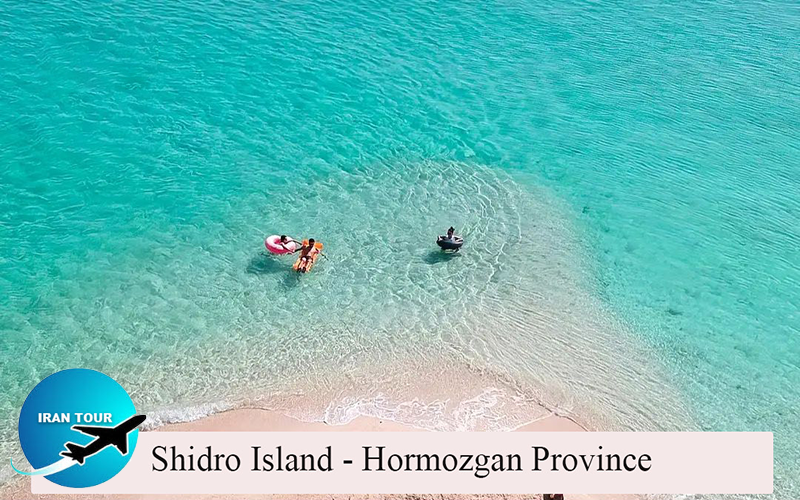 Shidro Island Shidro Island