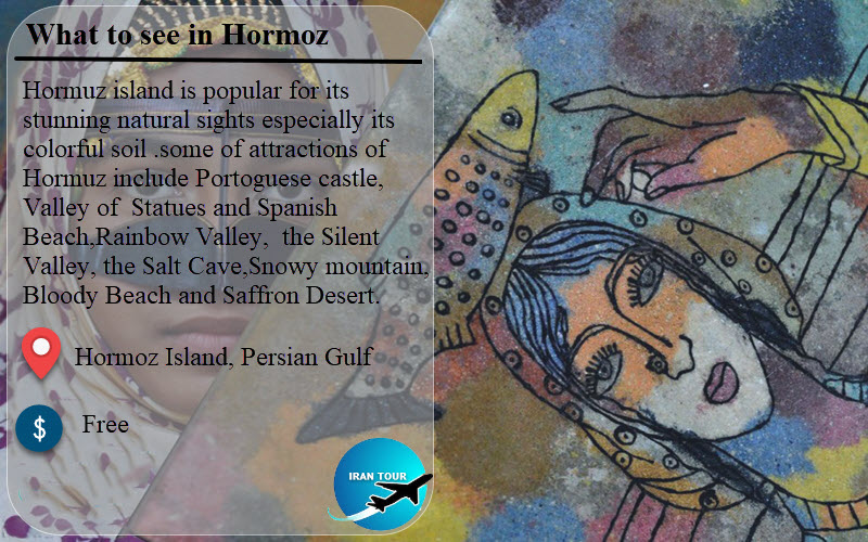 What to see in Hormoz island