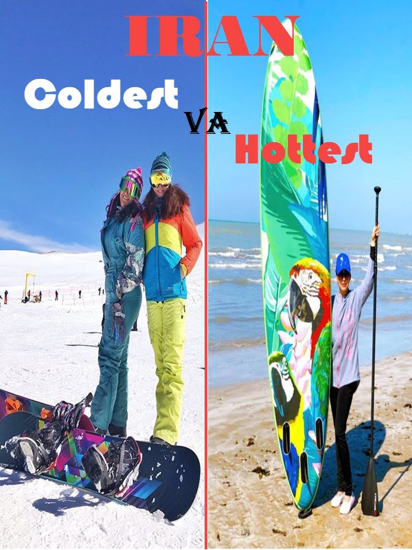 The hottest and coldest points in Iran
