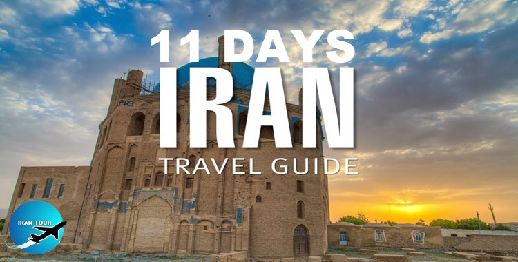 How to spend 11 days in Iran
