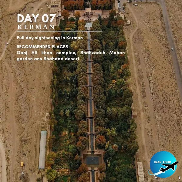 How to spend 12 days in Iran Kerman city