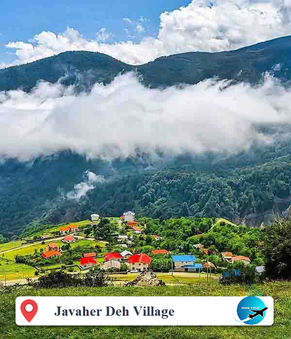 Javaher Deh Ramsar city - Mazandaran province