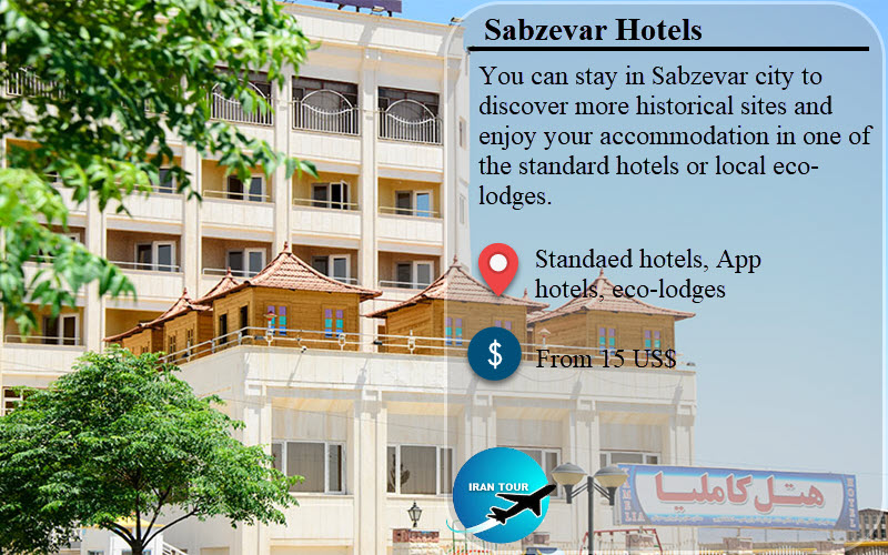 Where to stay in Sabzevar