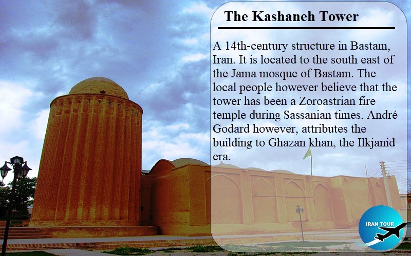 Kashaneh Tower in Bastan close to Shahroud city