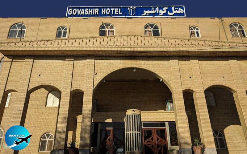 Govashir Hotel