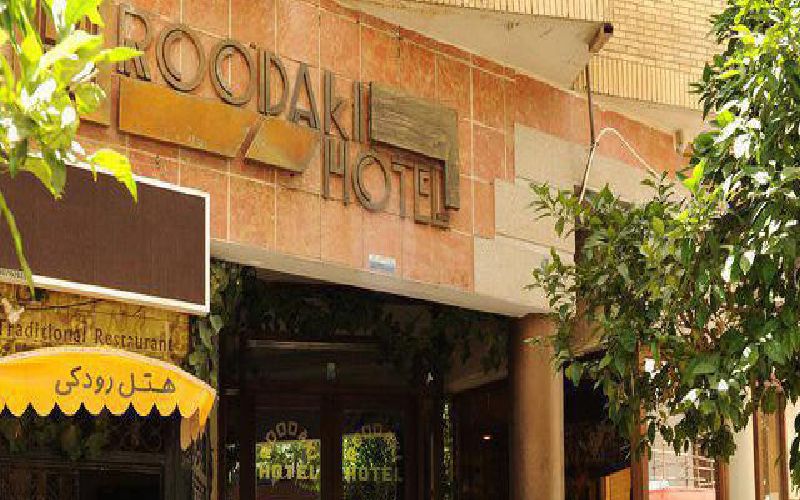 Roodaki Hotel