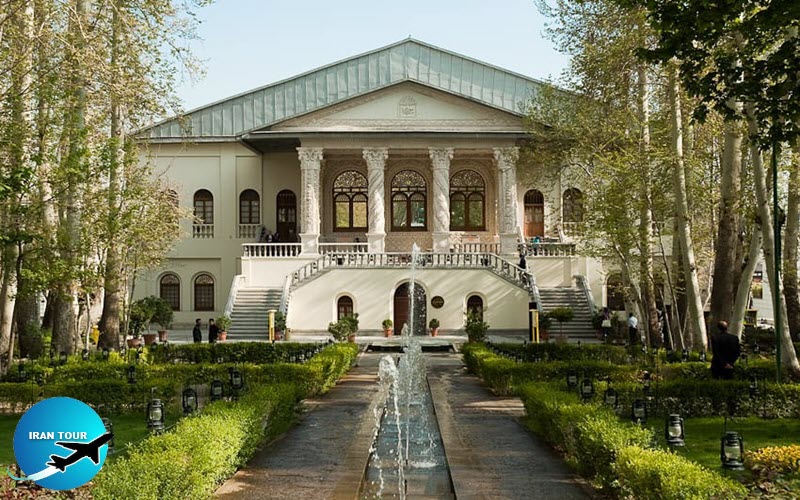 Ferdows garden and Museum Tehran