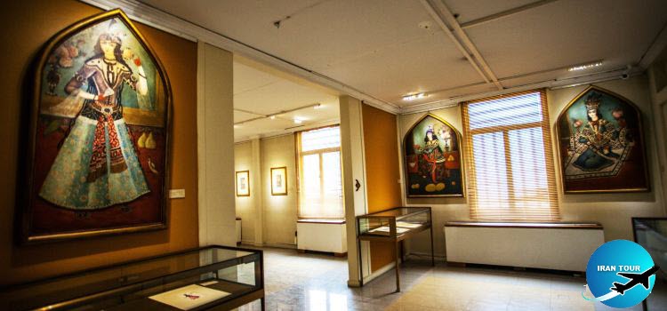 Reza Abbasi Museum Housing a valuable collection of arts, paintings