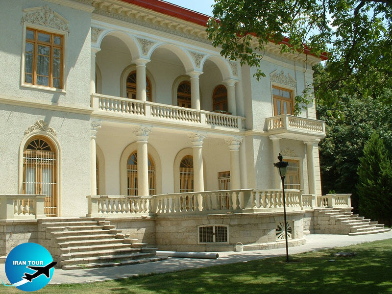 This is the Shams Pahlavi's building (Reza Shah`s daughter)