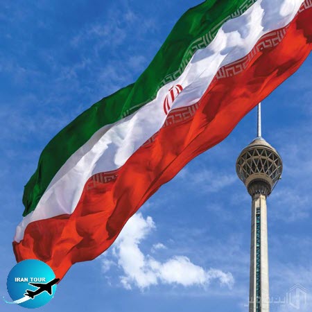 A tall and great tower laid over the high hills of Tehran's west.