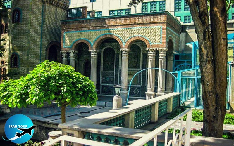 Moghaddam Museum Tehran