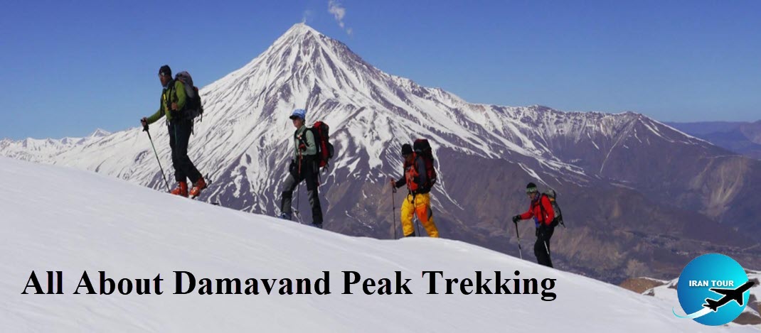 All About Damavand the Highest Peak in the Middle East