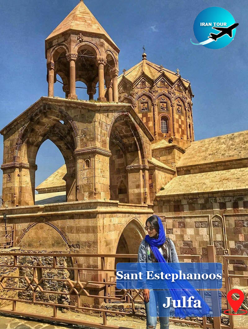 Julfa Saint Stepanos Monastery
