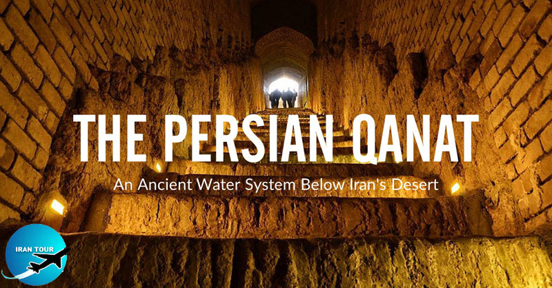 Qanat An ancient Water System Below Iran's Desert