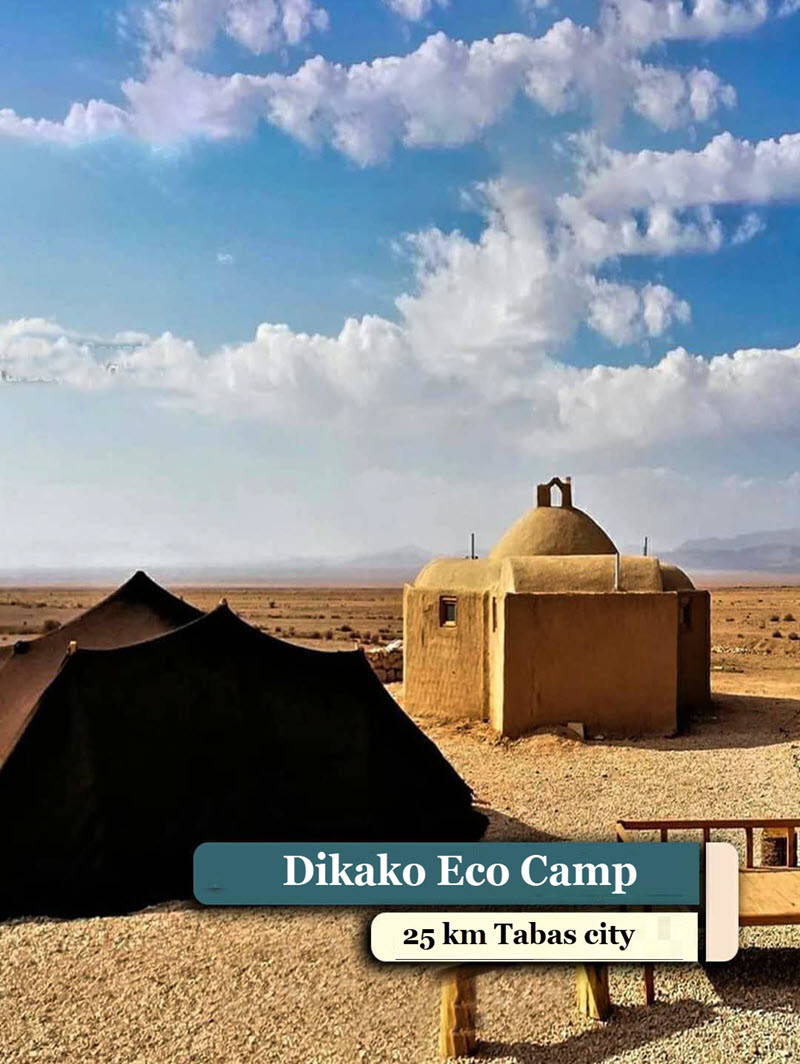 Dikako Eco camp